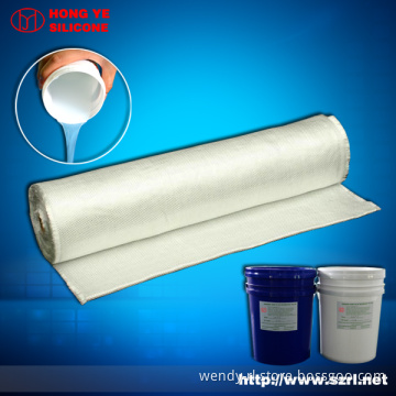 Liquid Rubber Silicone for Textile and Fabric Coating